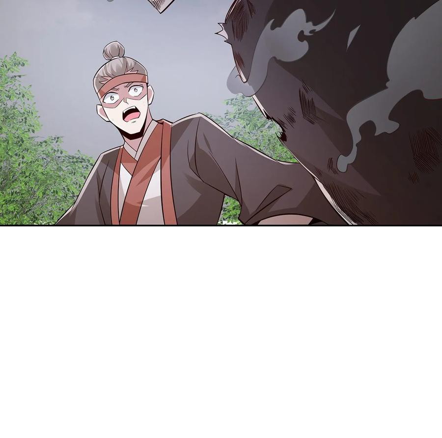 Inverse Scale Chapter 108 Gambar 30