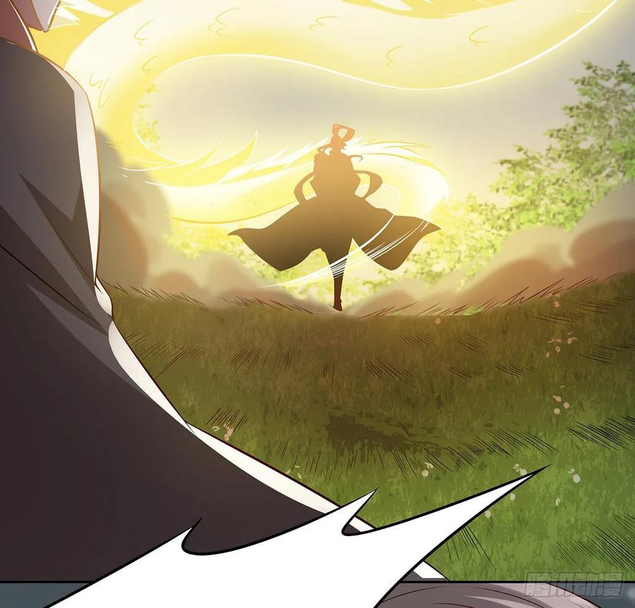 Inverse Scale Chapter 108 Gambar 32