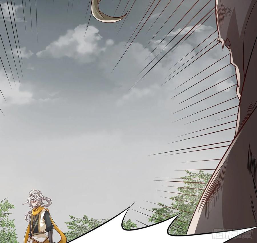 Inverse Scale Chapter 108 Gambar 51