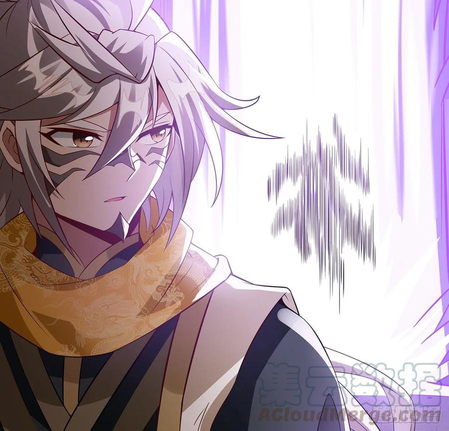 Inverse Scale Chapter 108 Gambar 62