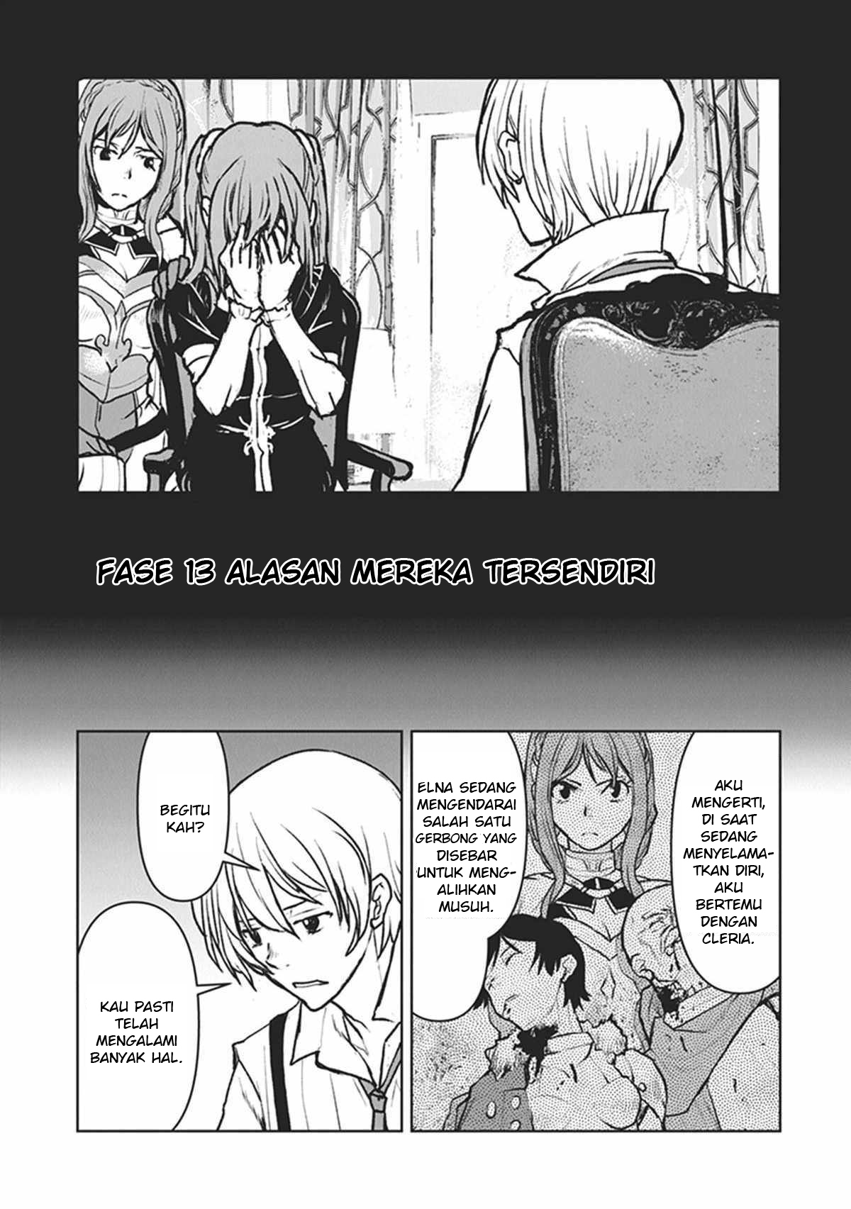 Baca Manga The Galactic Navy Officer Becomes an Adventurer Chapter 13 Gambar 2
