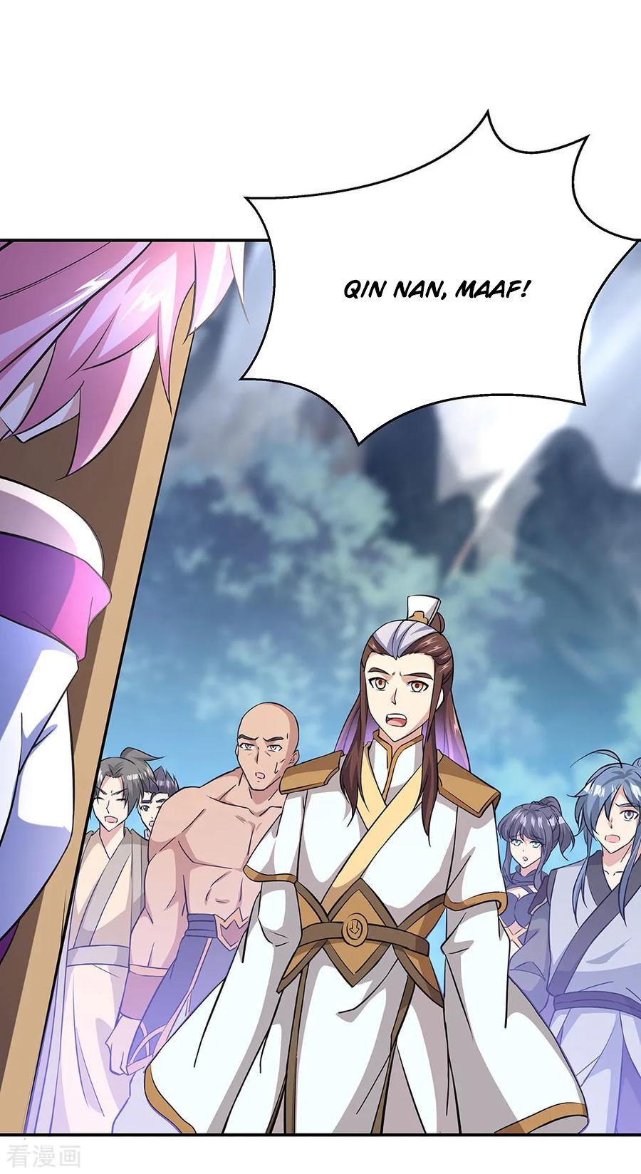 Peerless Soul Chapter 229 Gambar 11