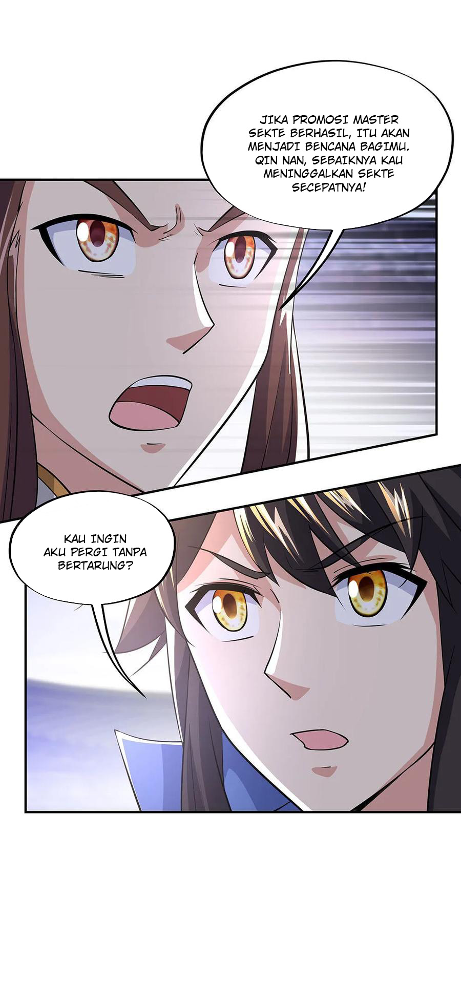 Peerless Soul Chapter 229 Gambar 20