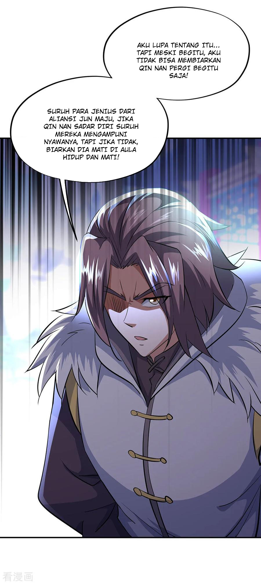 Peerless Soul Chapter 229 Gambar 30