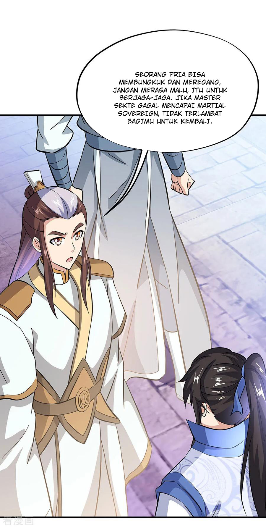 Peerless Soul Chapter 229 Gambar 32