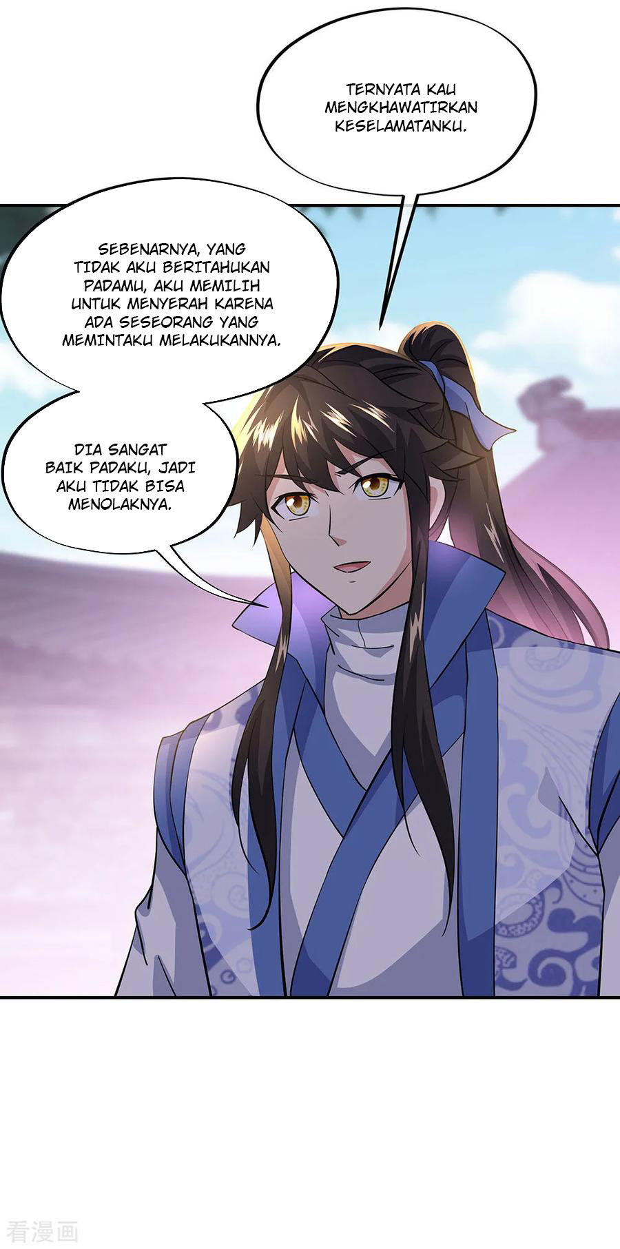 Peerless Soul Chapter 229 Gambar 33