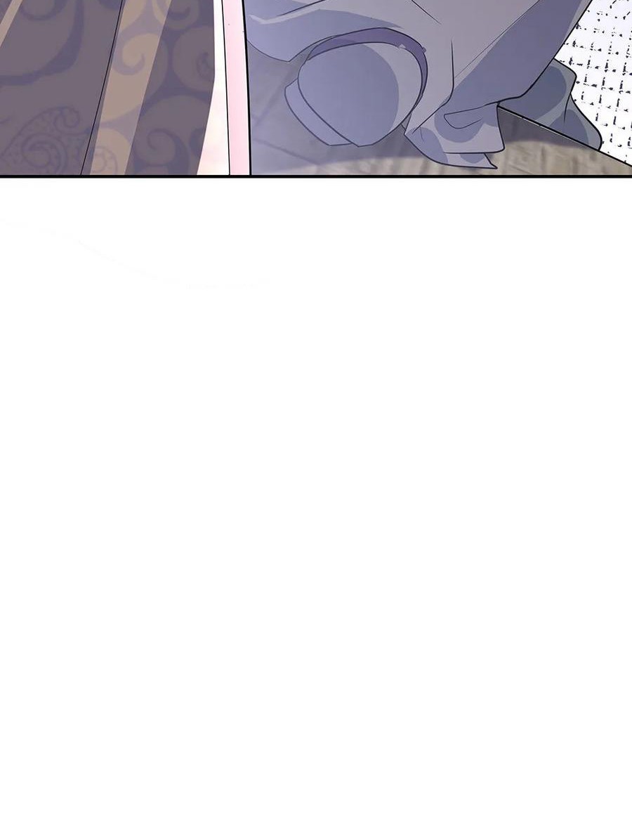 Peerless Soul Chapter 229 Gambar 3