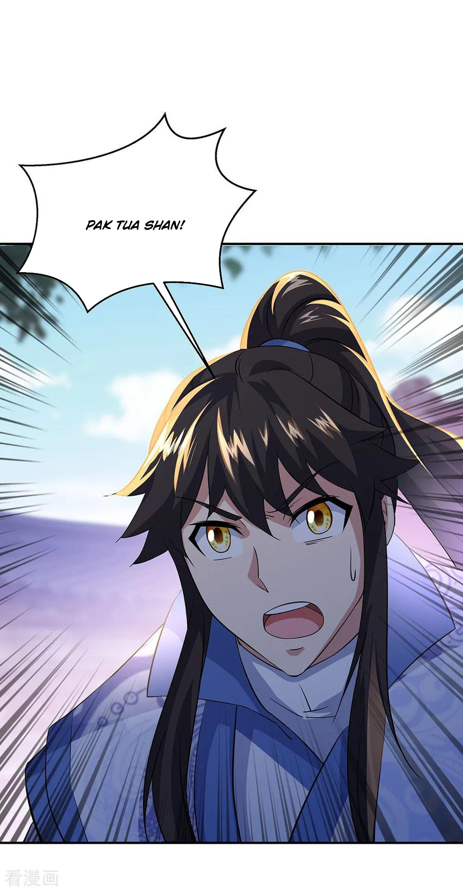 Peerless Soul Chapter 229 Gambar 38