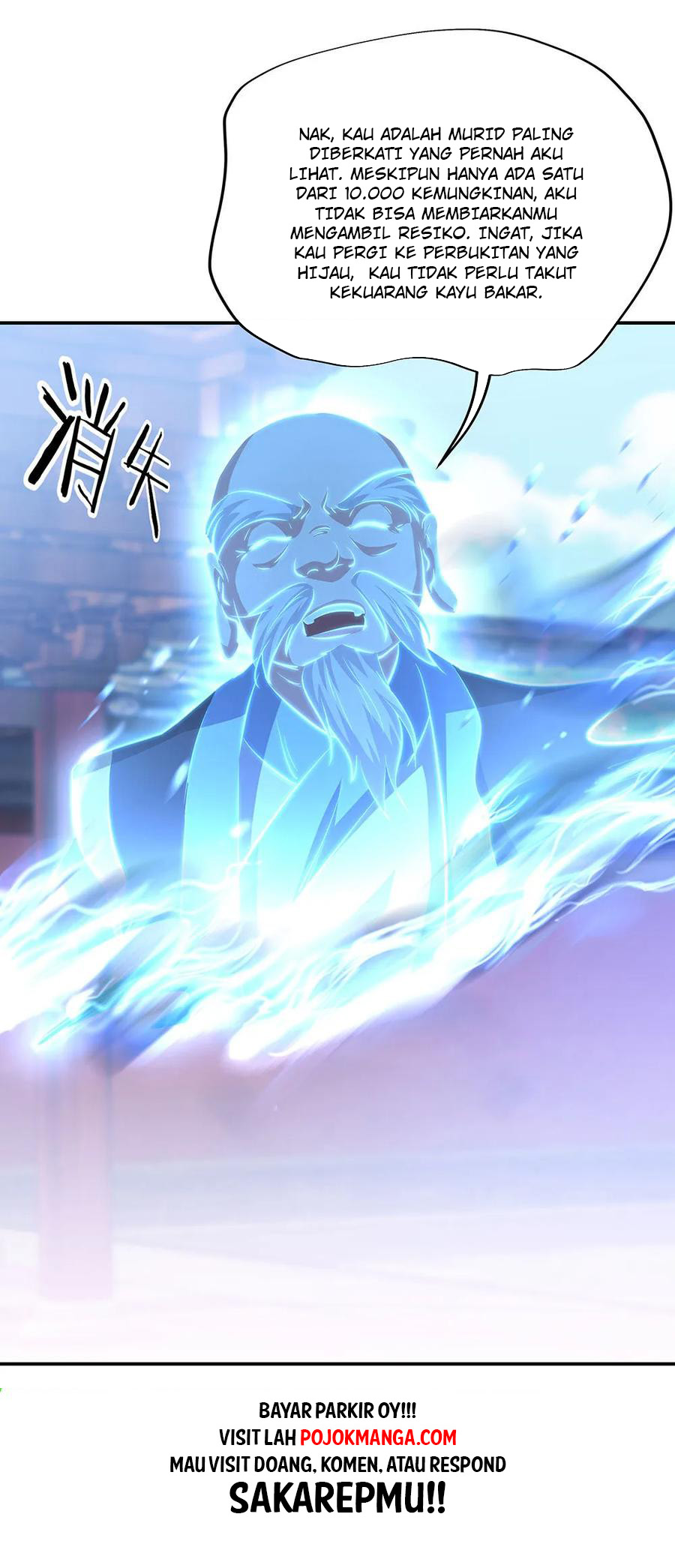 Peerless Soul Chapter 229 Gambar 39