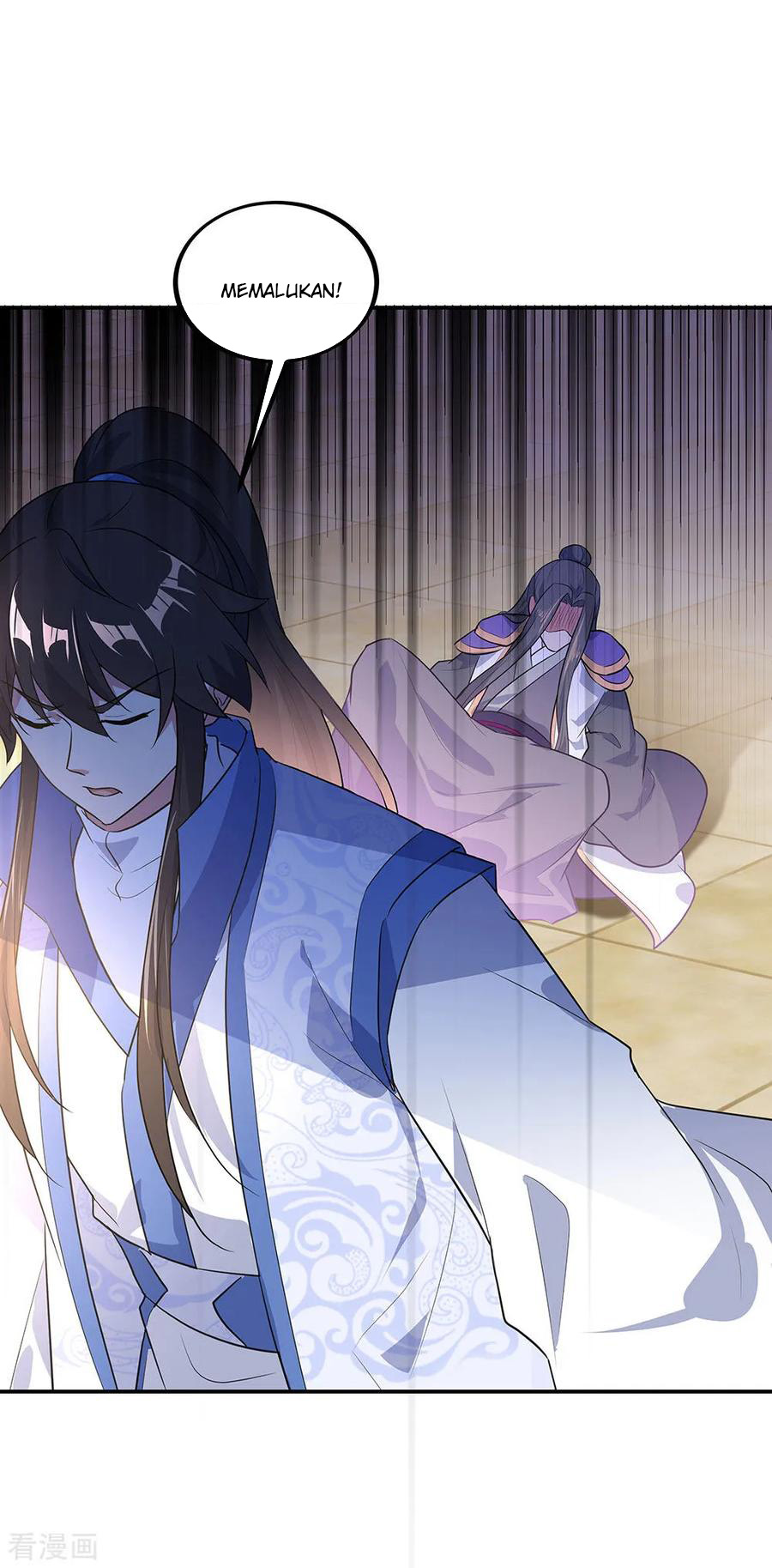 Peerless Soul Chapter 229 Gambar 5