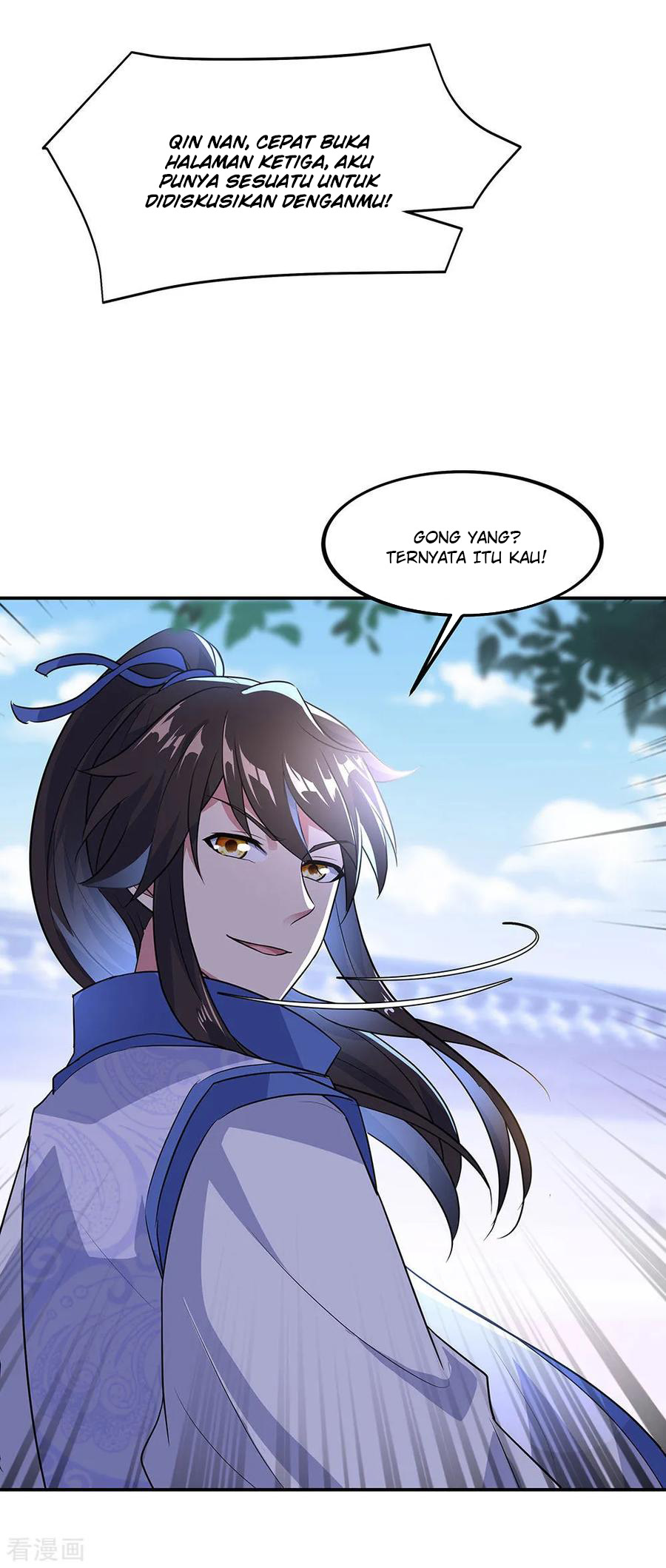 Peerless Soul Chapter 229 Gambar 10