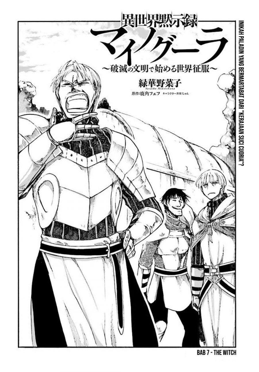 Baca Manga Isekai Apocalypse MYNOGHRA ~The conquest of the world starts with the civilization of ruin~ Chapter 7.1 Gambar 2