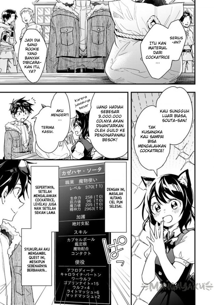 Isekai Monster Breeder Chapter 29 Gambar 8