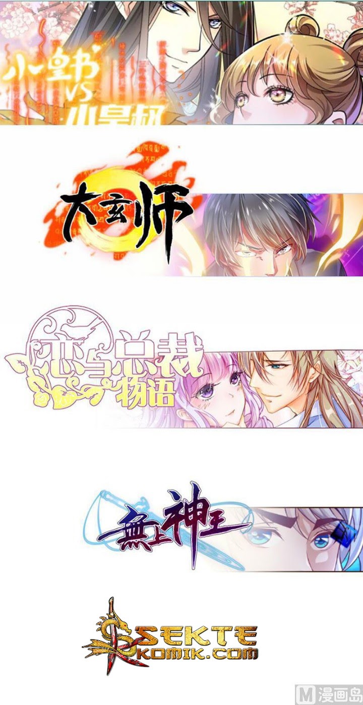 Peerless Sword God Chapter 81 Gambar 31