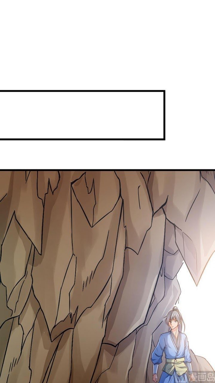 Peerless Sword God Chapter 81 Gambar 6