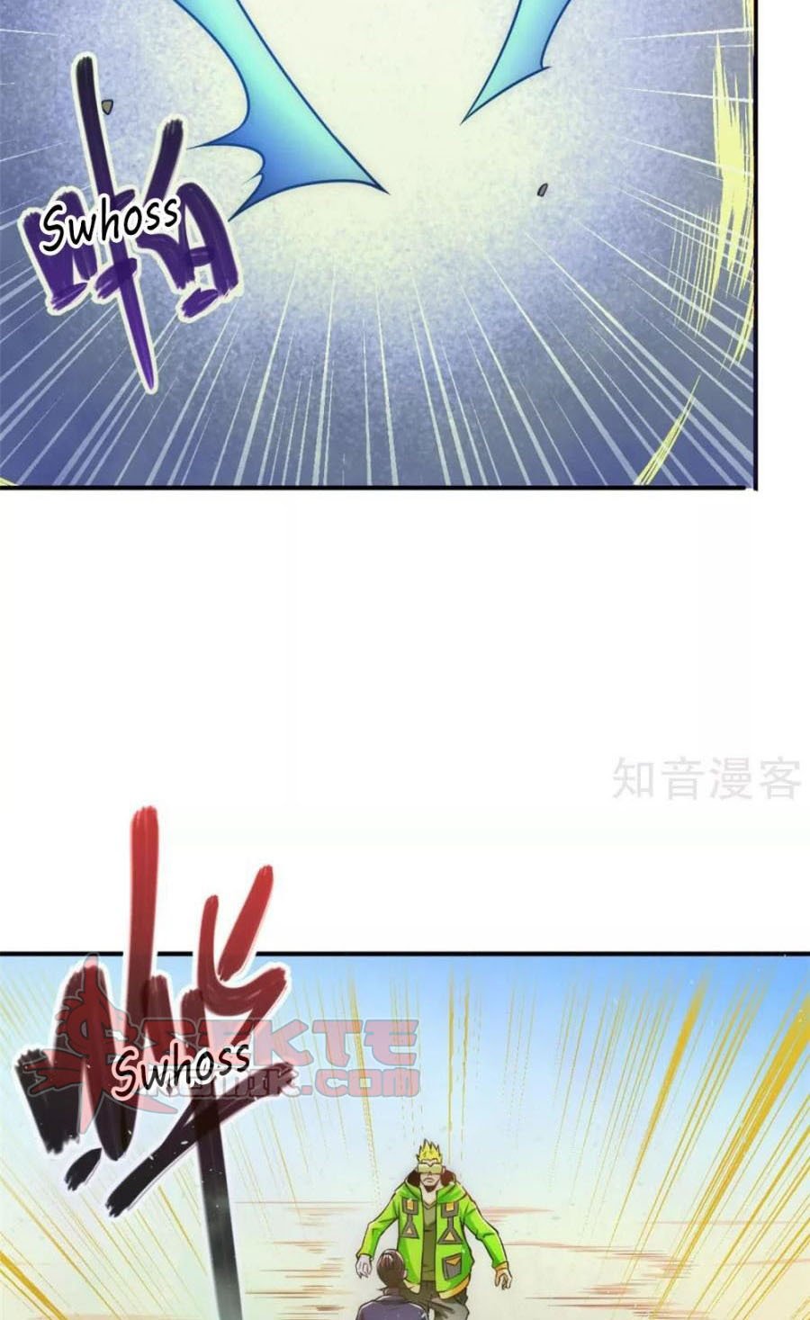 Almighty Master Chapter 36 Gambar 14