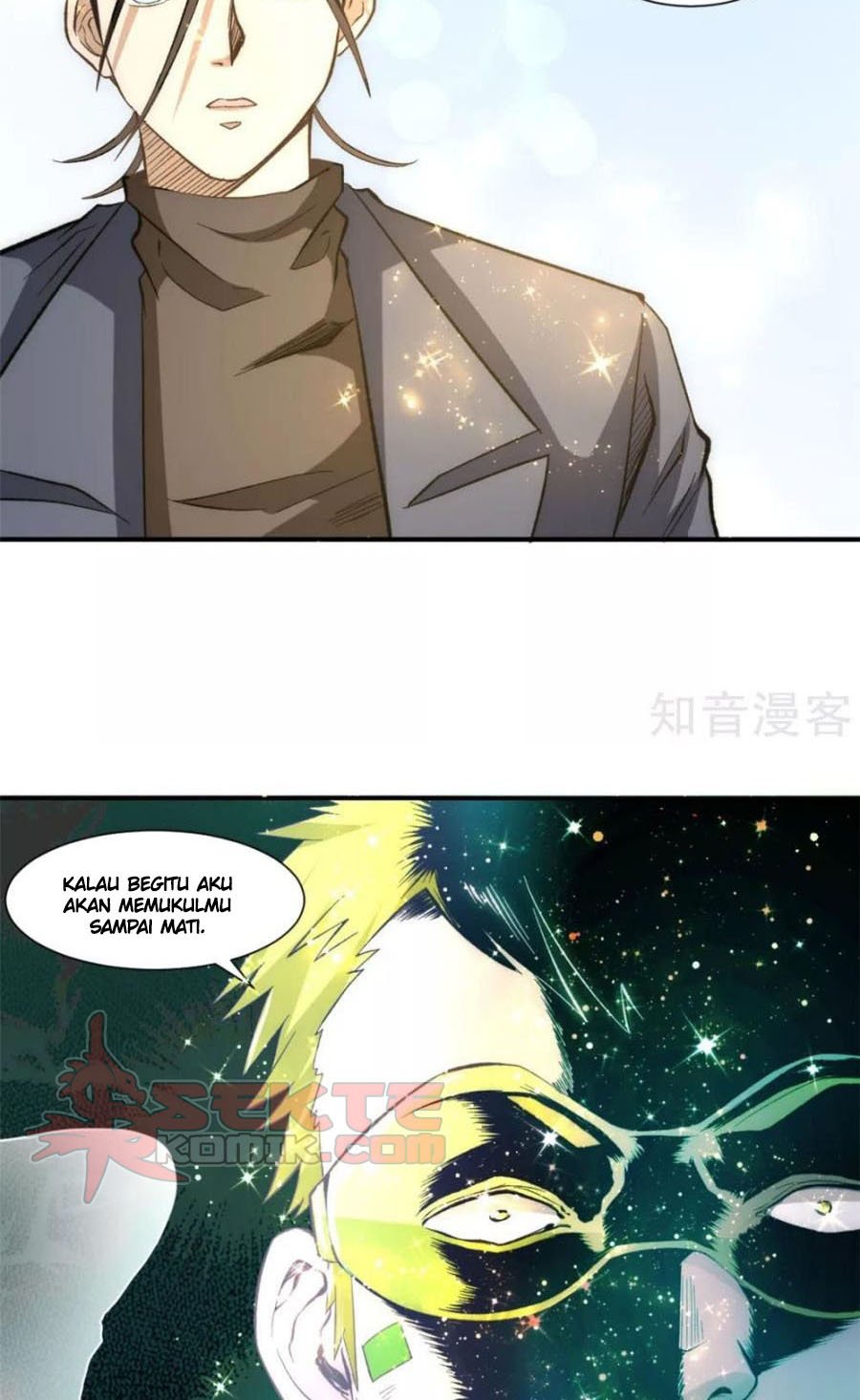 Almighty Master Chapter 36 Gambar 7