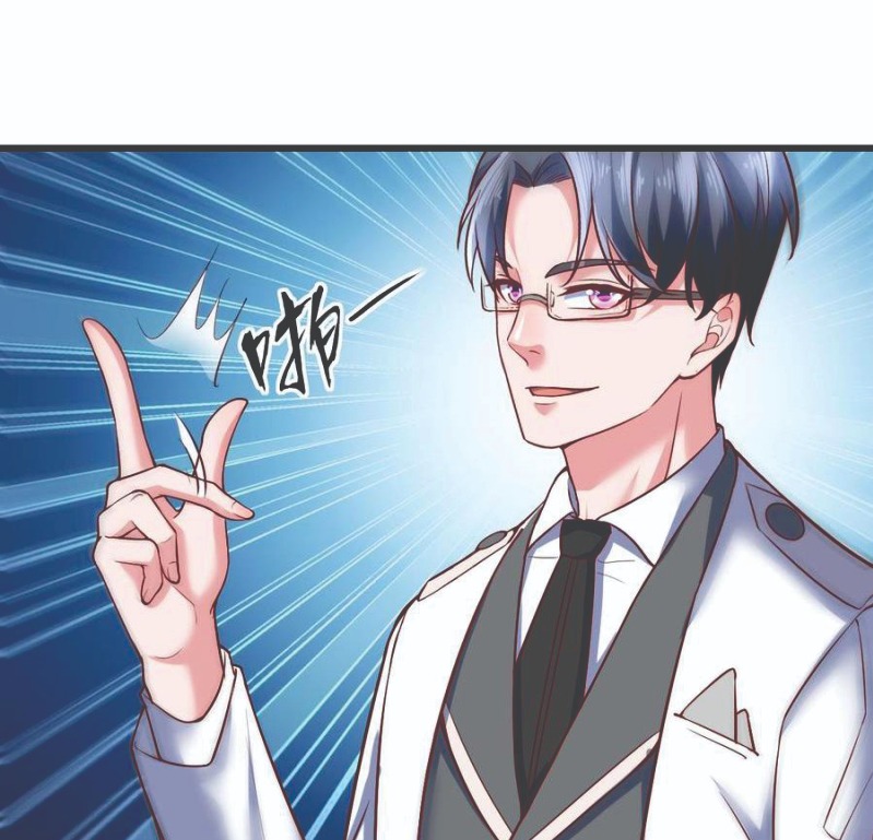 Rebirth Into the Strongest Immortal Cultivator Chapter 37 Gambar 27