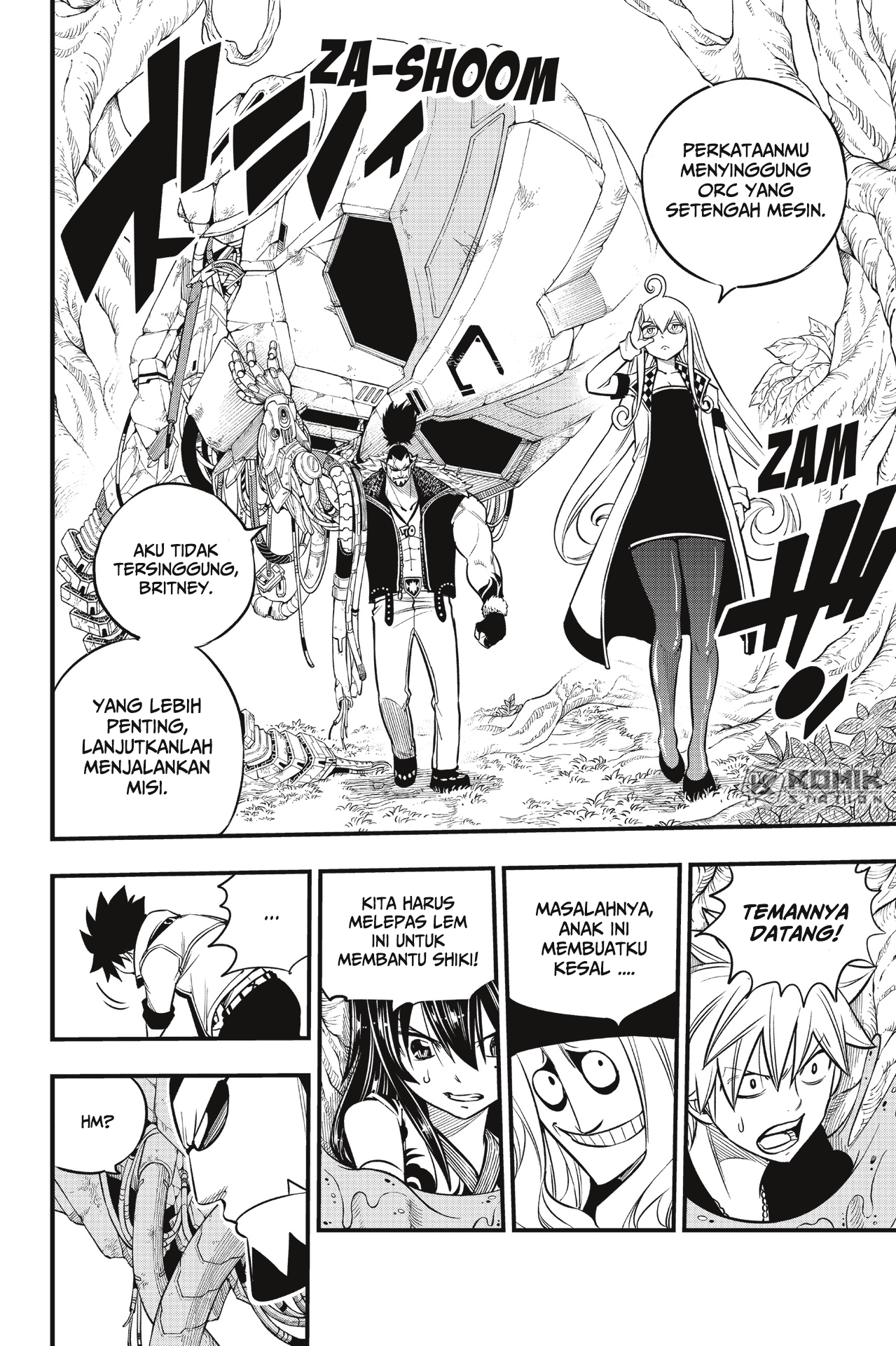 Eden's Zero Chapter 115 Gambar 16