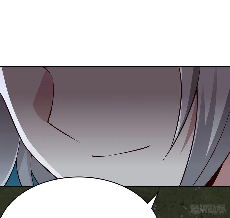 Inverse Scale Chapter 112 Gambar 11