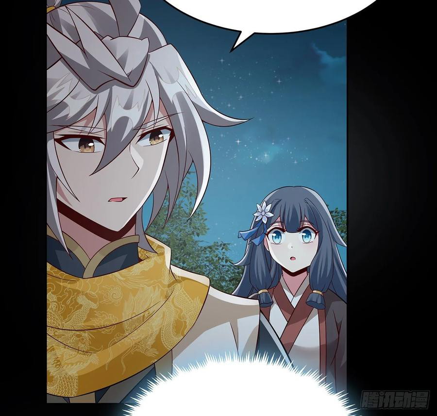 Inverse Scale Chapter 112 Gambar 36