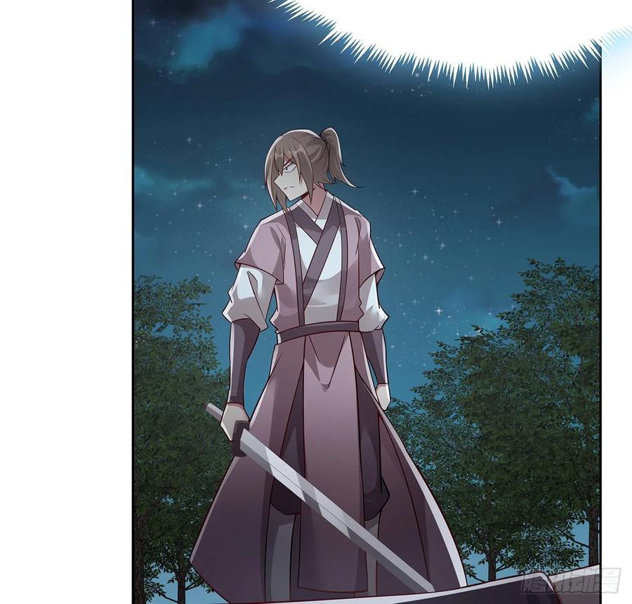 Inverse Scale Chapter 112 Gambar 44