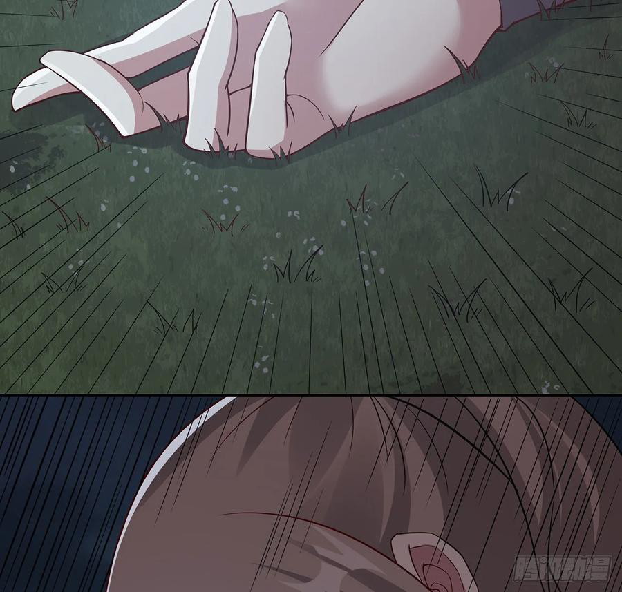 Inverse Scale Chapter 112 Gambar 48