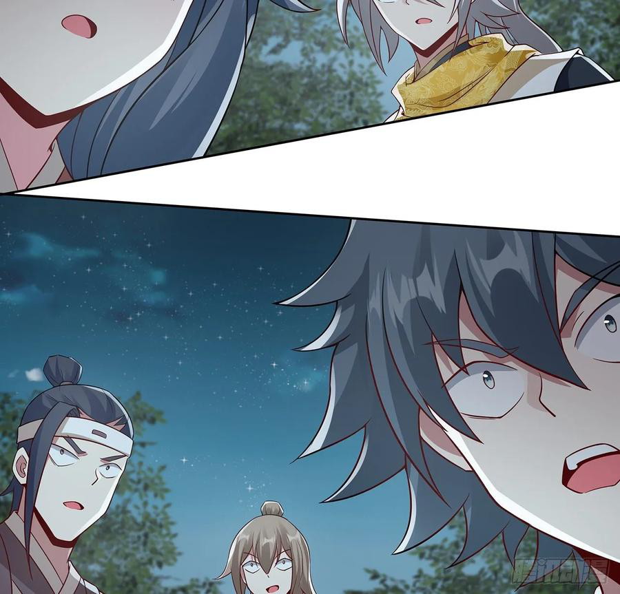 Inverse Scale Chapter 112 Gambar 59