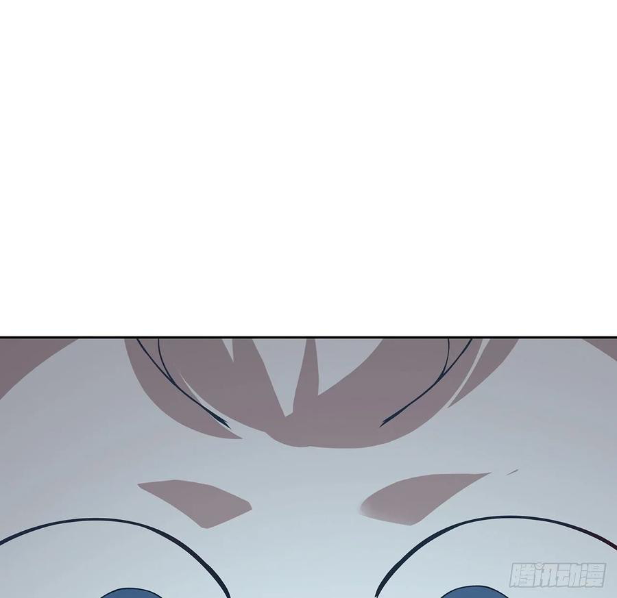 Inverse Scale Chapter 112 Gambar 62