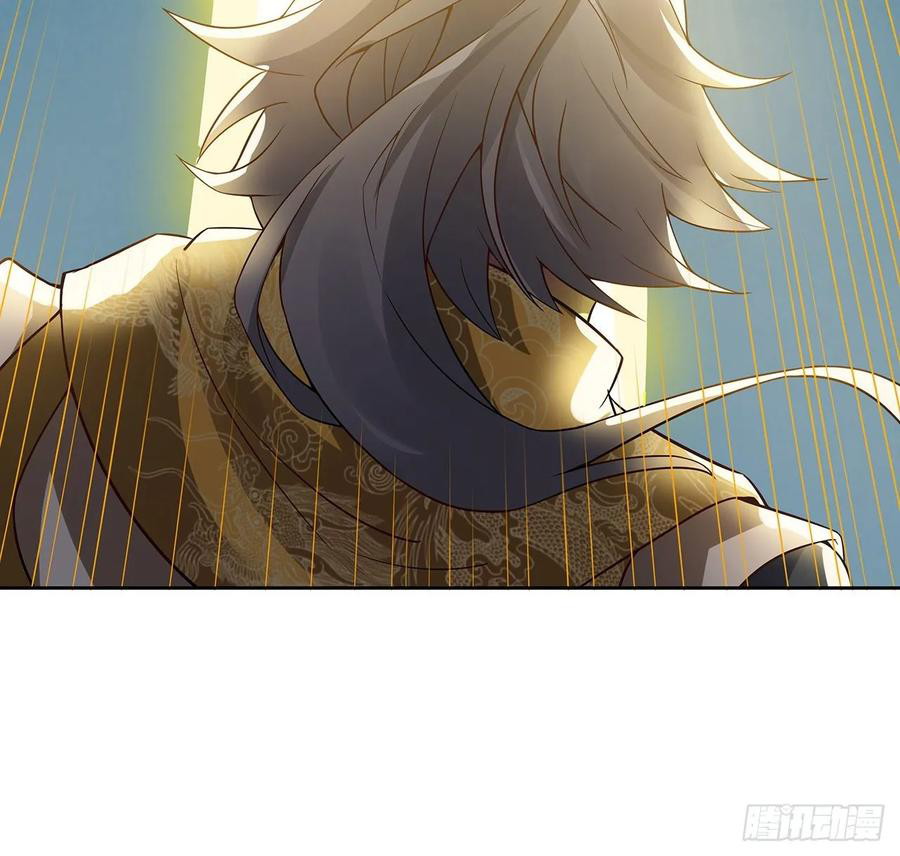 Inverse Scale Chapter 112 Gambar 68