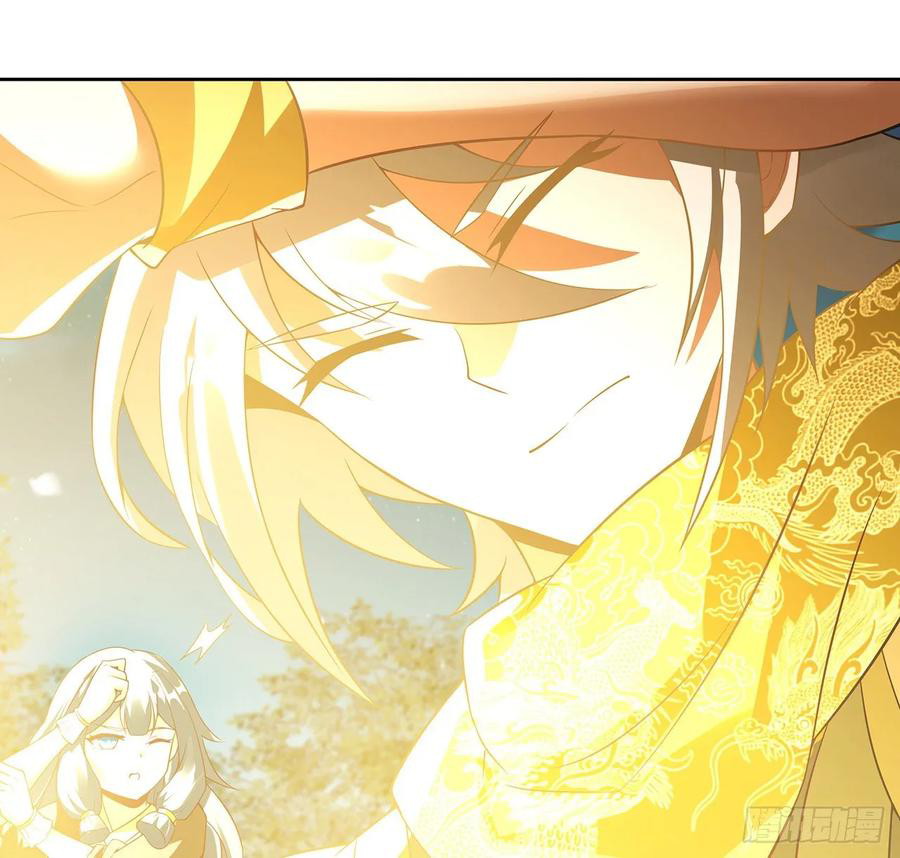 Inverse Scale Chapter 112 Gambar 69
