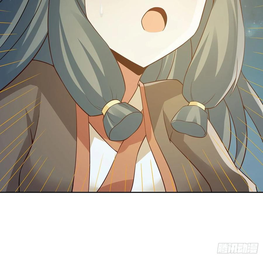 Inverse Scale Chapter 112 Gambar 71