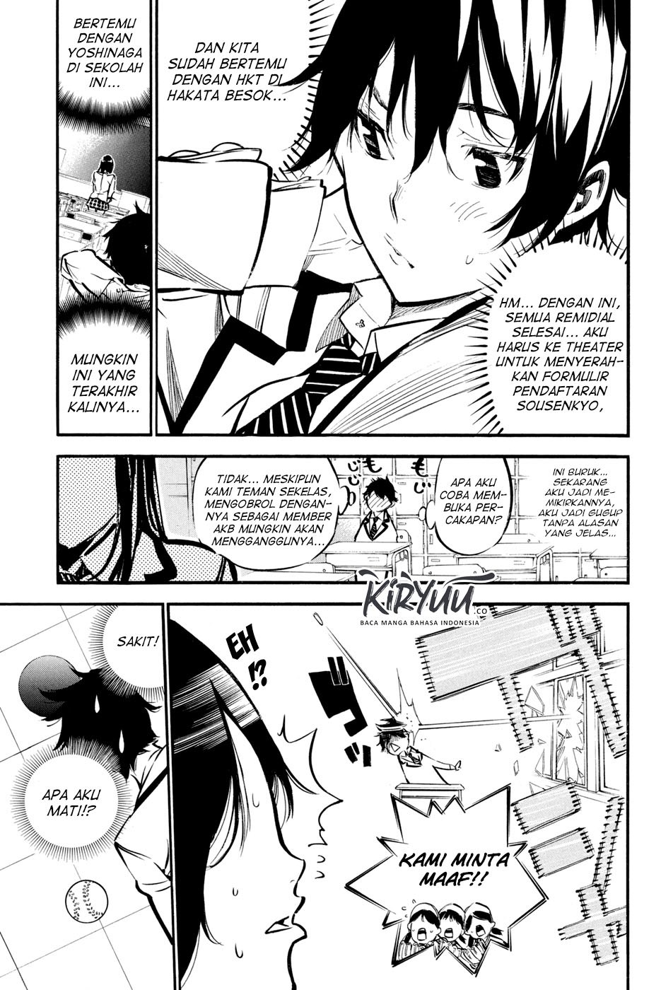 AKB49 Chapter 180 Gambar 5