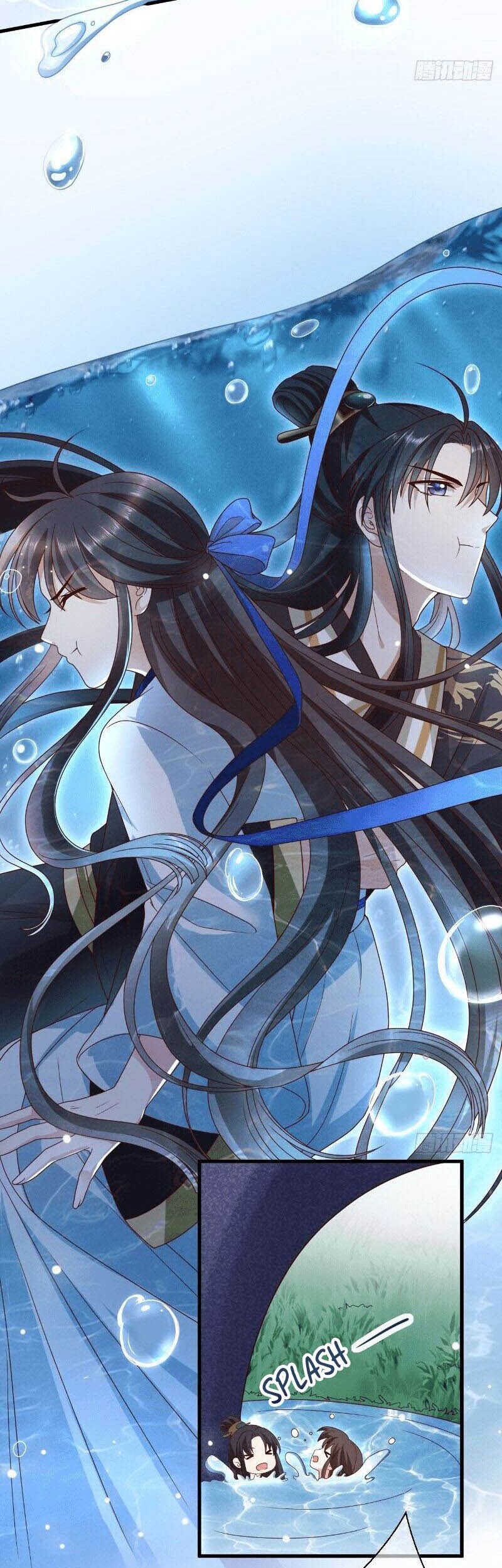 The Peerless Doctor: From Consort to Empress Chapter 05 Gambar 14