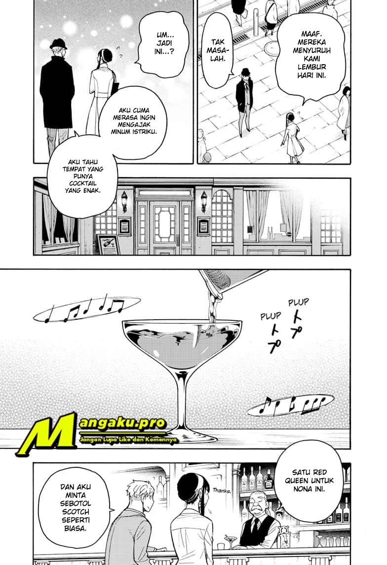 Spy X Family Chapter 35 Gambar 6