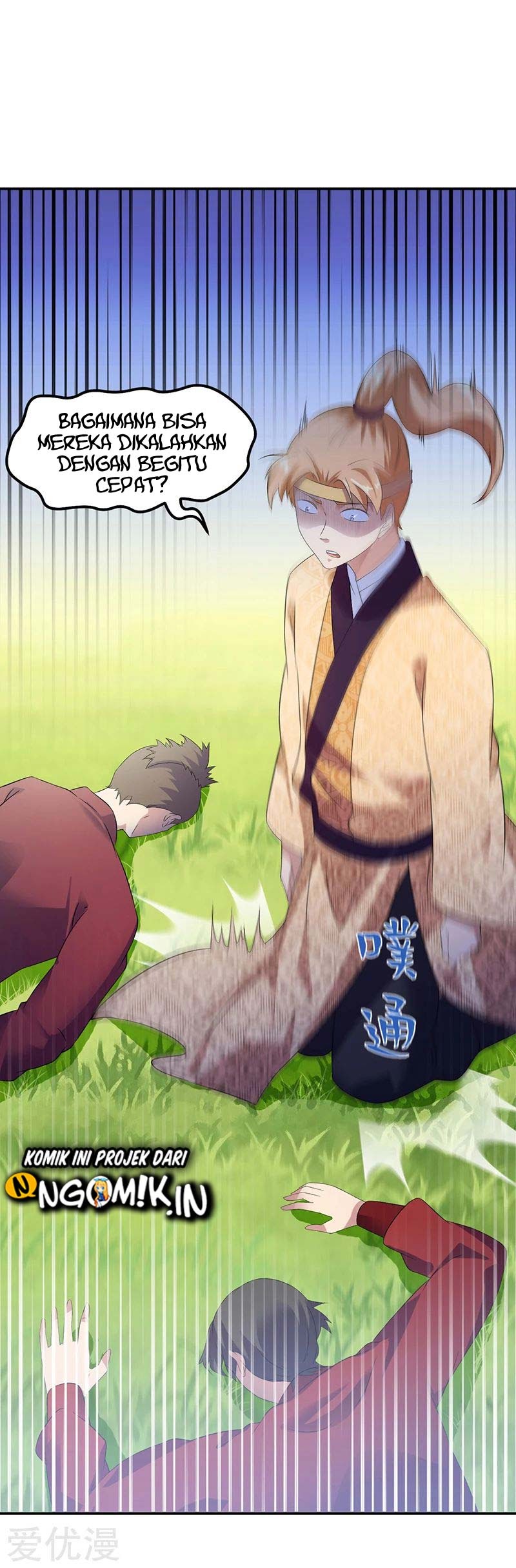 Martial Arts Reigns Chapter 55 Gambar 15