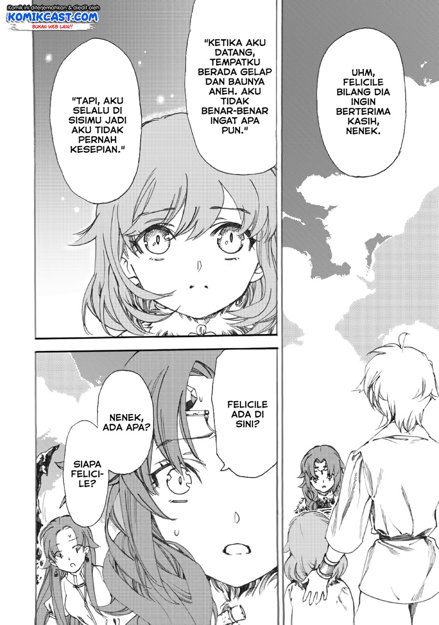 Heart-Warming Meals with Mother Fenrir Chapter 11 Gambar 11