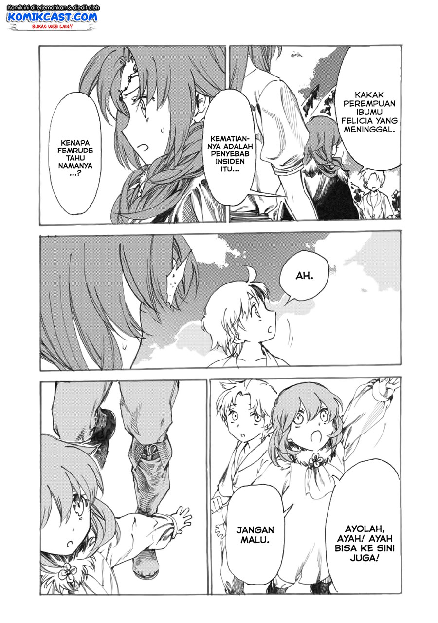 Heart-Warming Meals with Mother Fenrir Chapter 11 Gambar 12