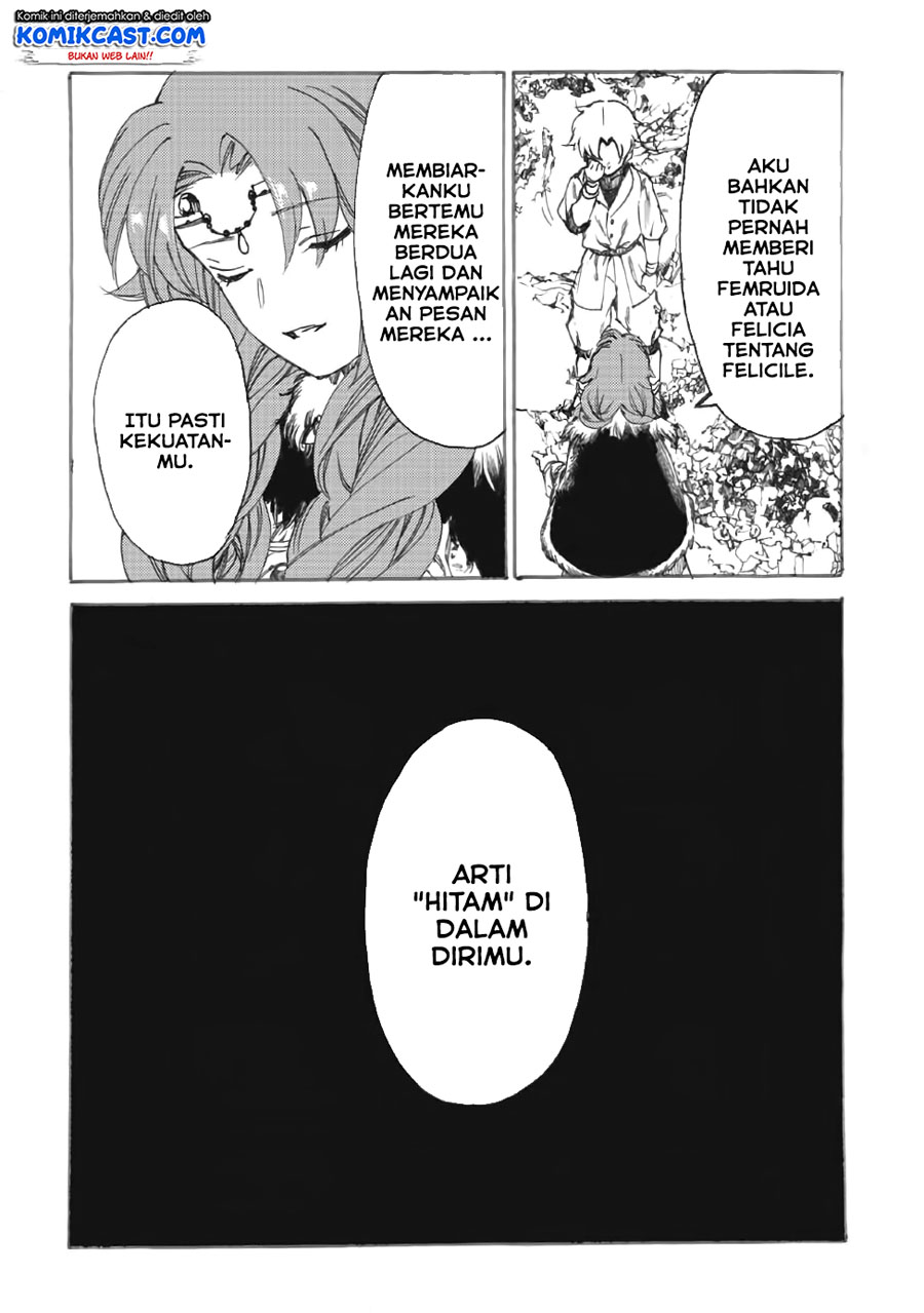 Heart-Warming Meals with Mother Fenrir Chapter 11 Gambar 19