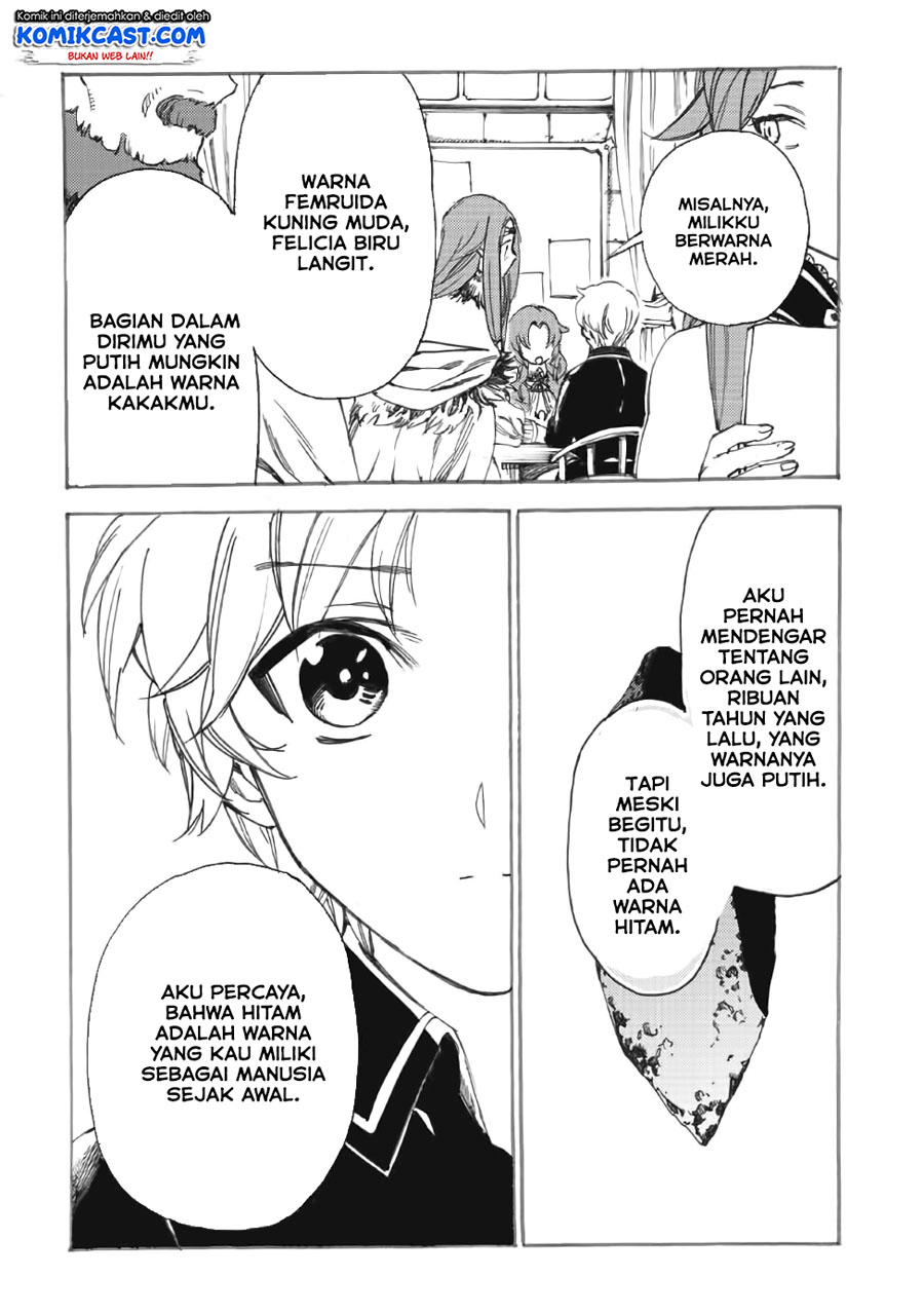 Heart-Warming Meals with Mother Fenrir Chapter 11 Gambar 21