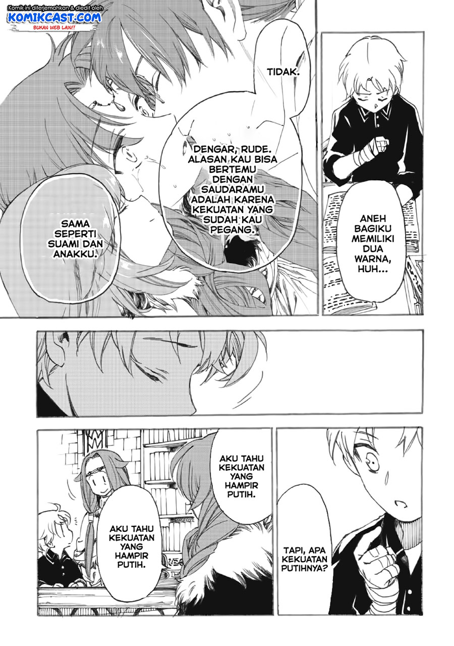 Heart-Warming Meals with Mother Fenrir Chapter 11 Gambar 22