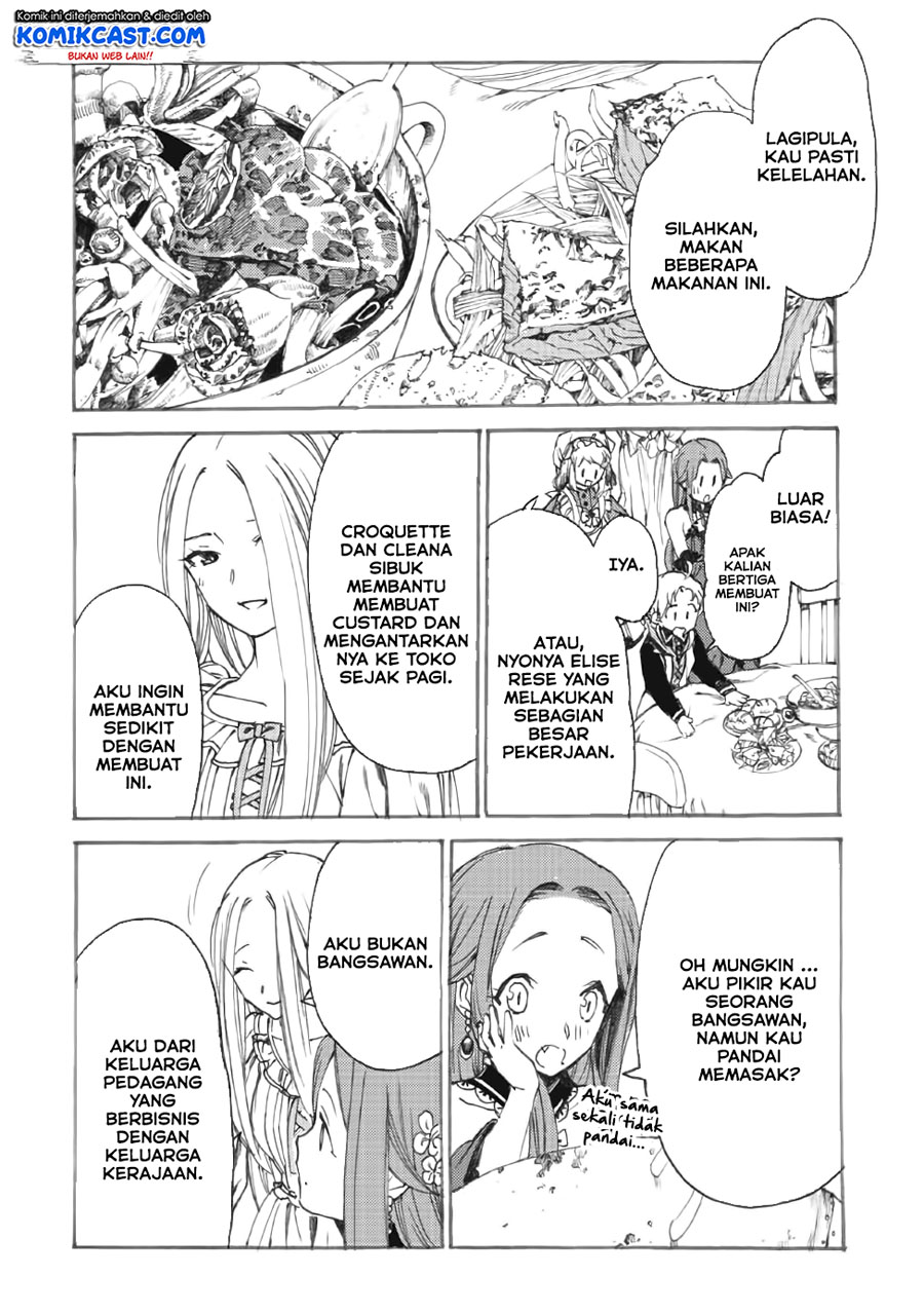 Heart-Warming Meals with Mother Fenrir Chapter 11 Gambar 27