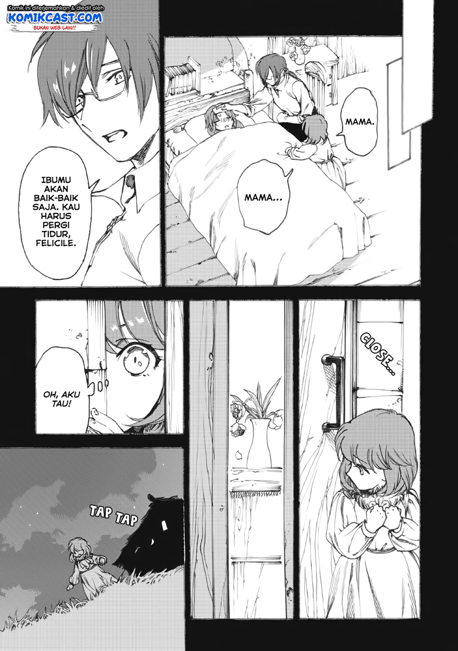 Heart-Warming Meals with Mother Fenrir Chapter 11 Gambar 4