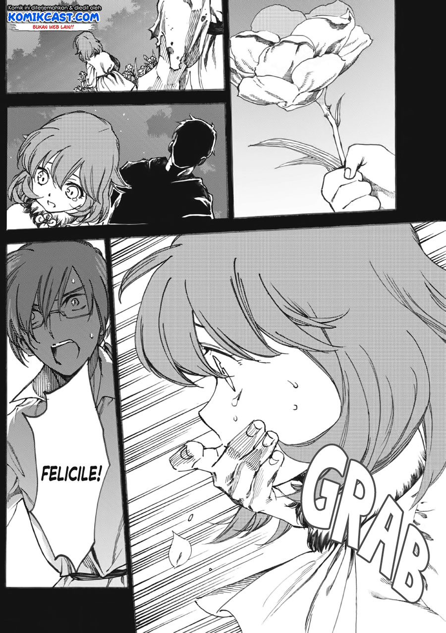 Heart-Warming Meals with Mother Fenrir Chapter 11 Gambar 5