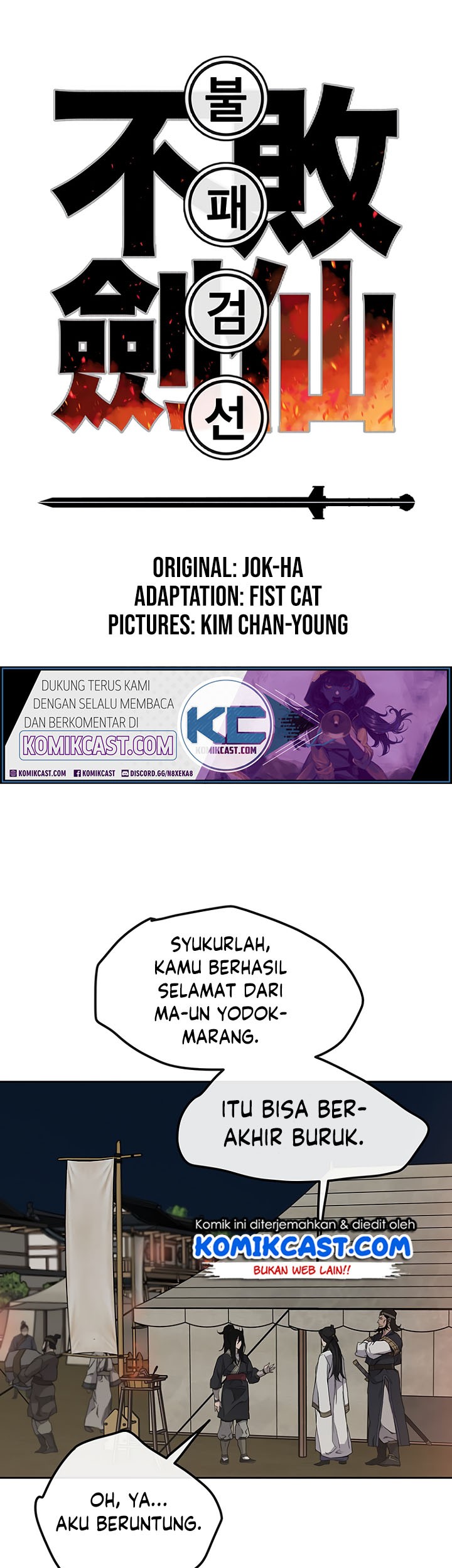 Baca Manhwa The Undefeatable Swordsman Chapter 22 Gambar 2