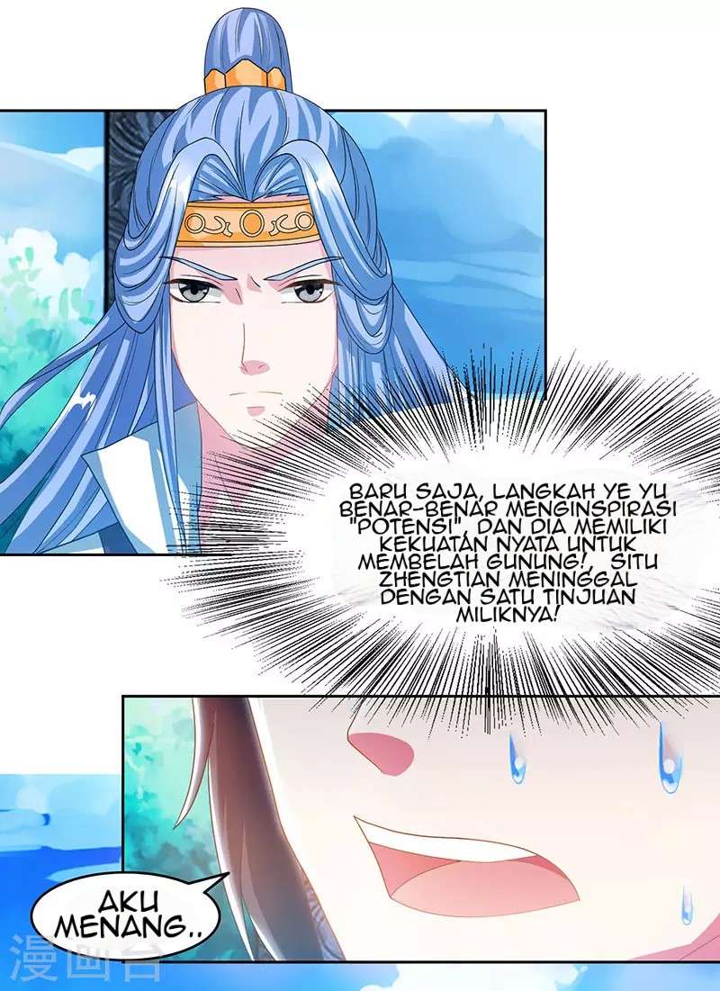 Dushi Xiaoyao Chapter 89 Gambar 15
