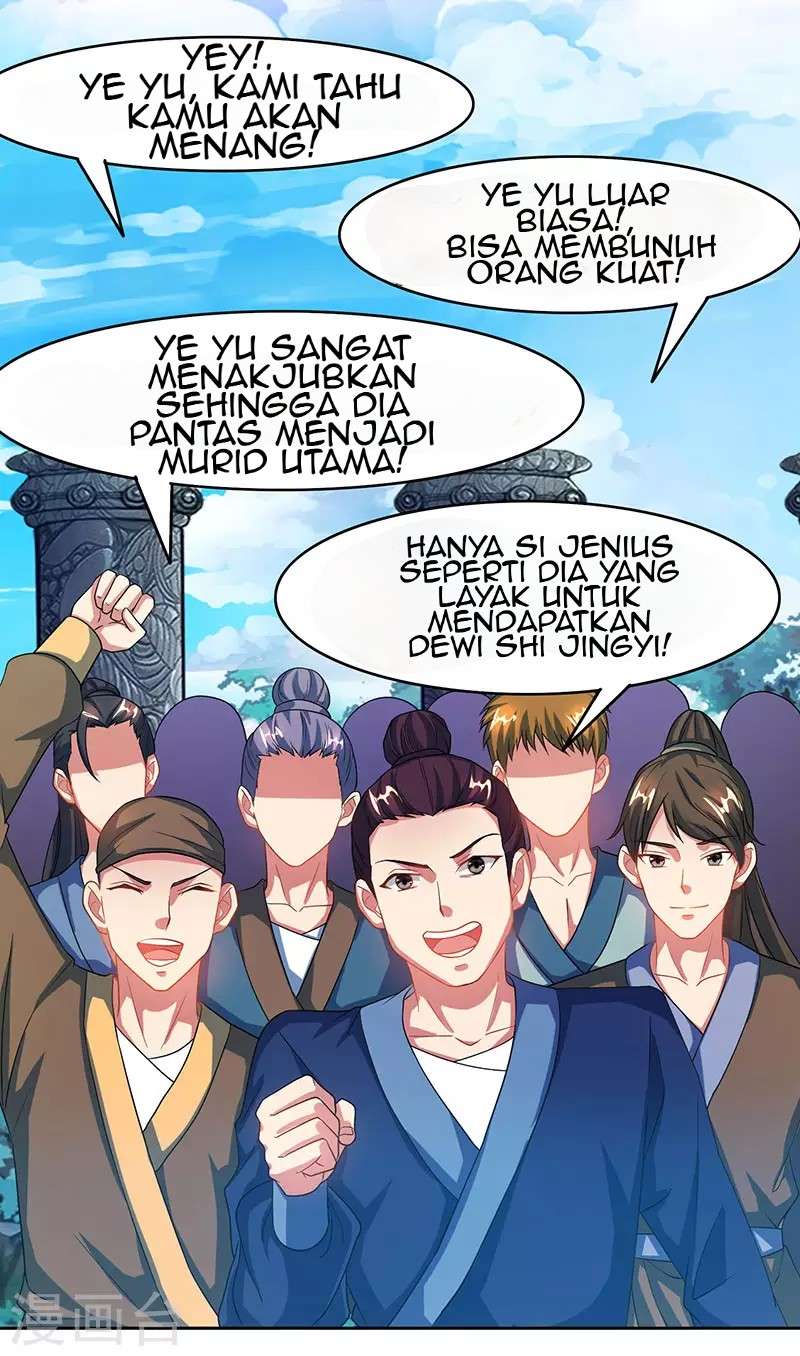 Dushi Xiaoyao Chapter 89 Gambar 19