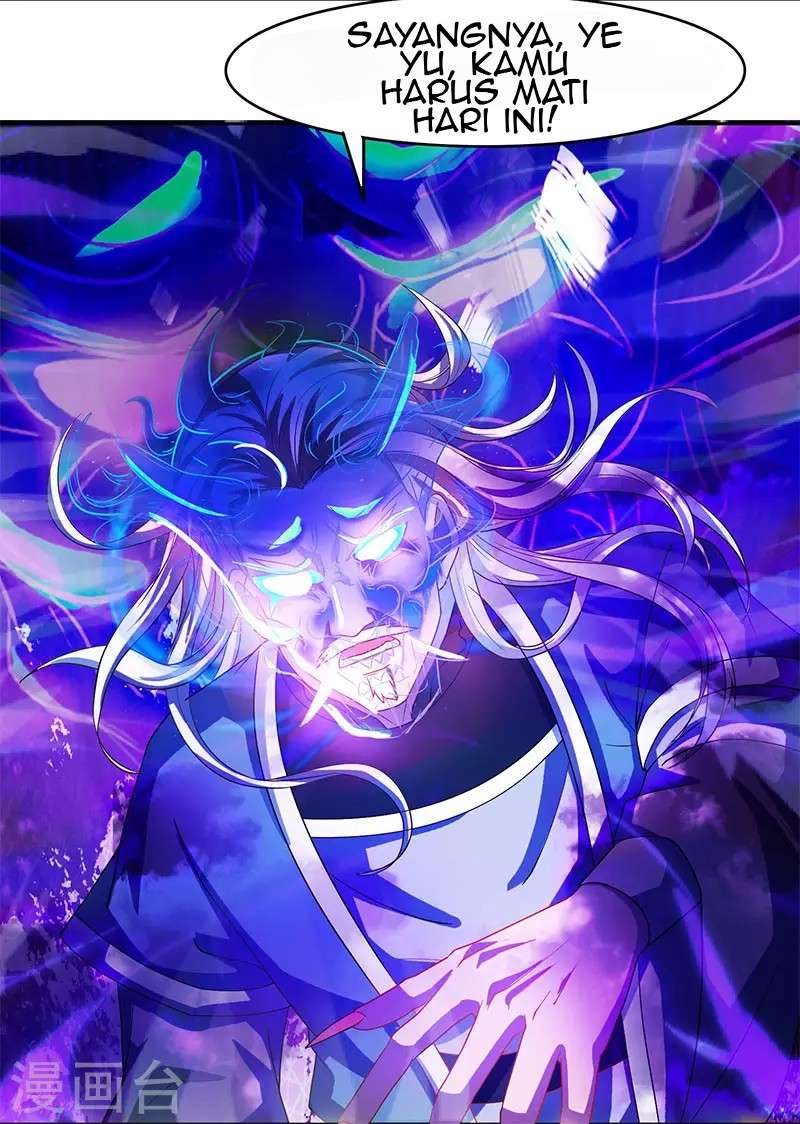 Manhua Dushi Xiaoyao Chapter 89 gambar nomor 2