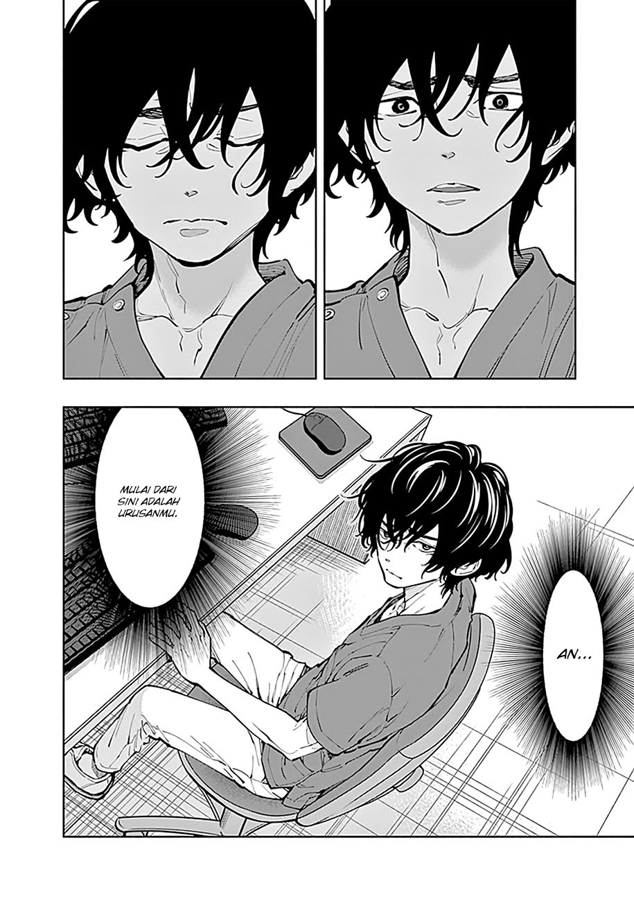Radiation House Chapter 09 Gambar 10