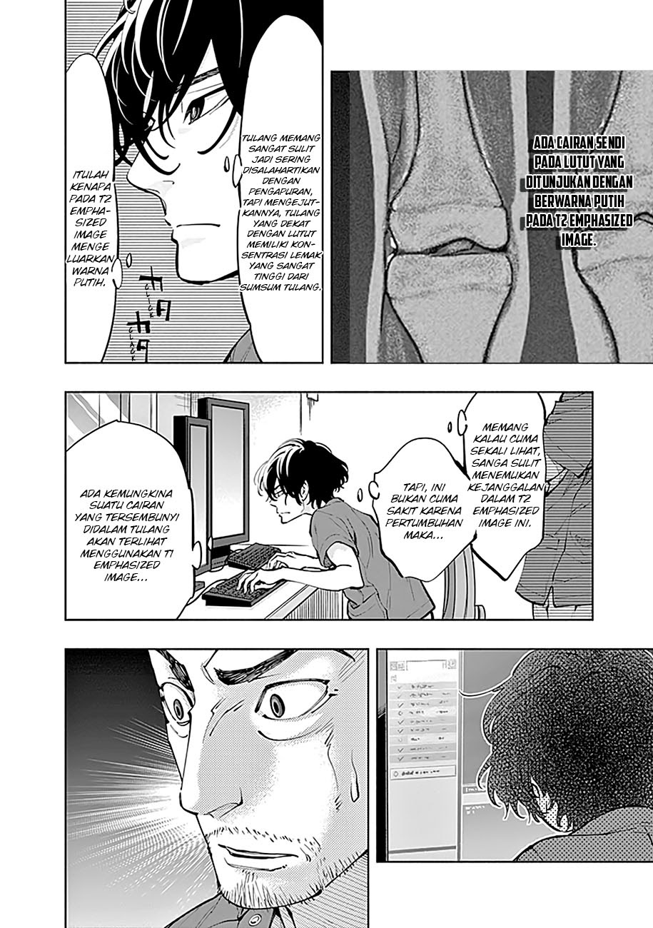 Radiation House Chapter 09 Gambar 8